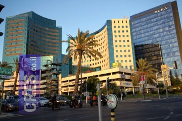 Offices for lease/ rent Millennium Building Ra’anana